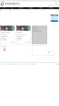 Mobile Screenshot of main-target.com